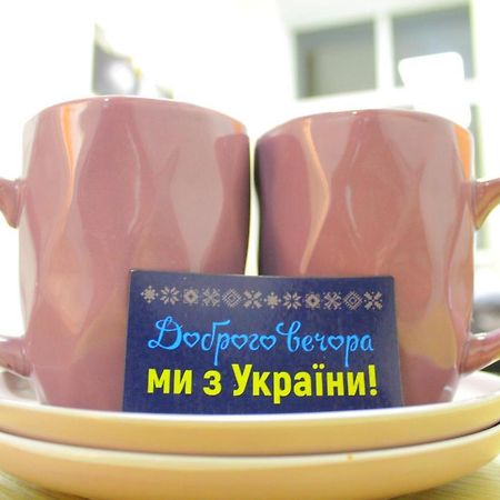Uneed Rooms Somnium Kiev Exterior foto