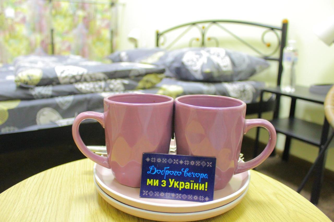 Uneed Rooms Somnium Kiev Exterior foto